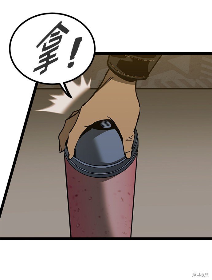 第160话