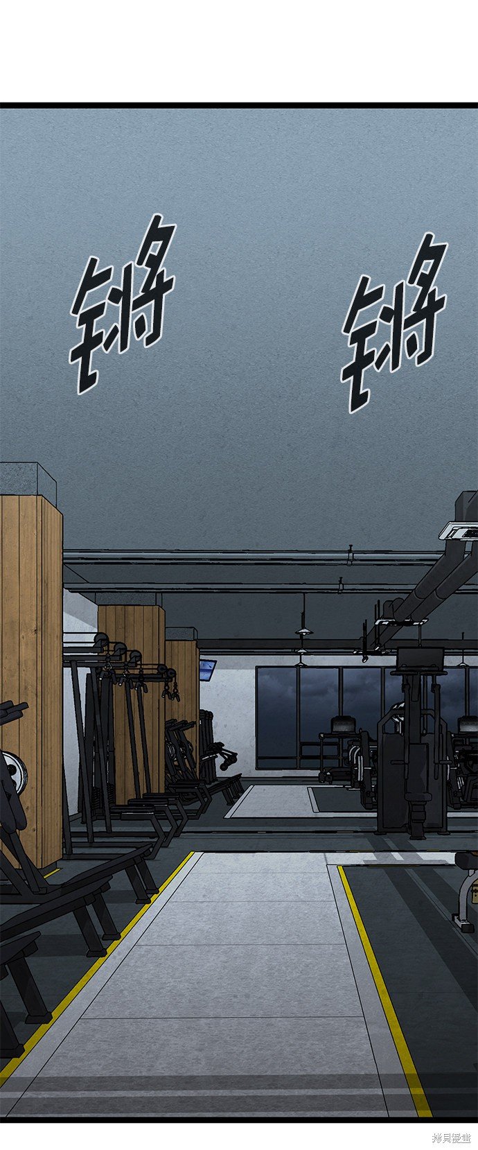 第160话