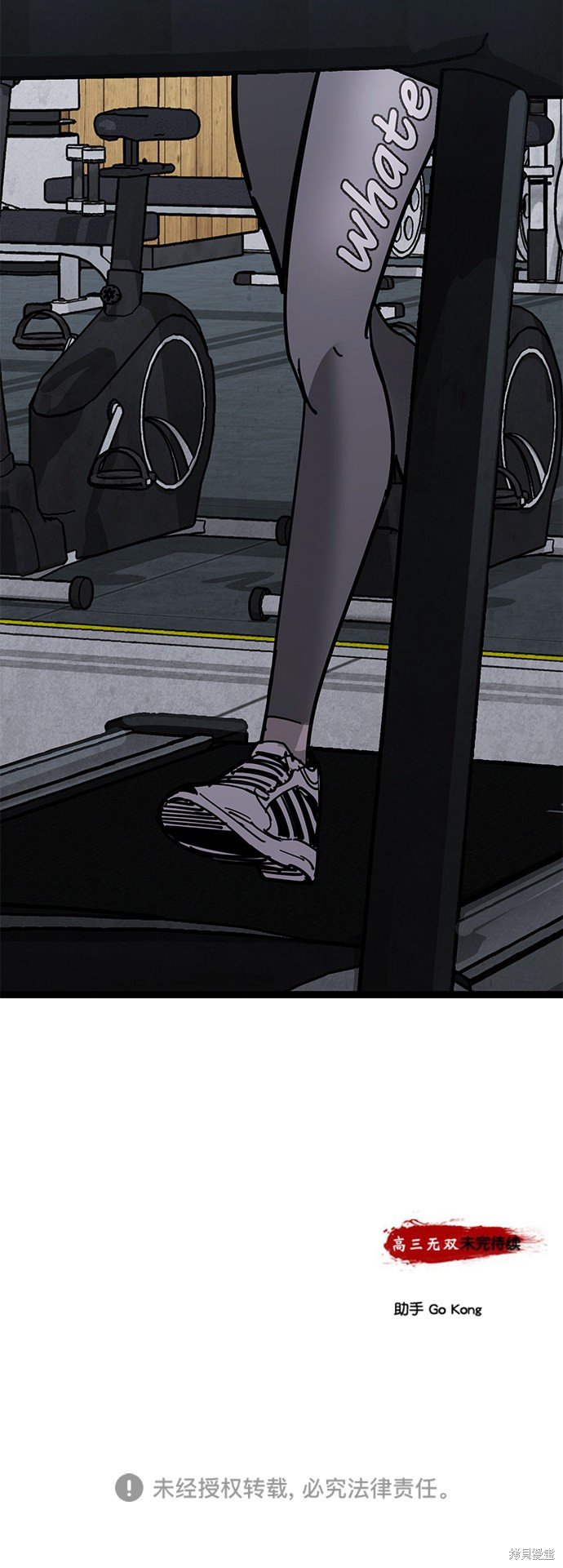 第160话