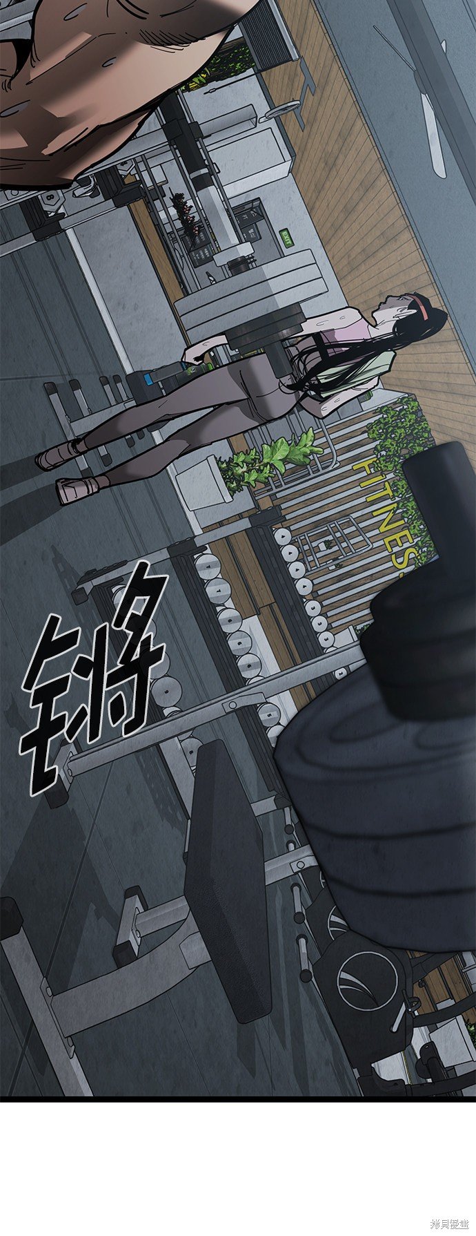 第161话