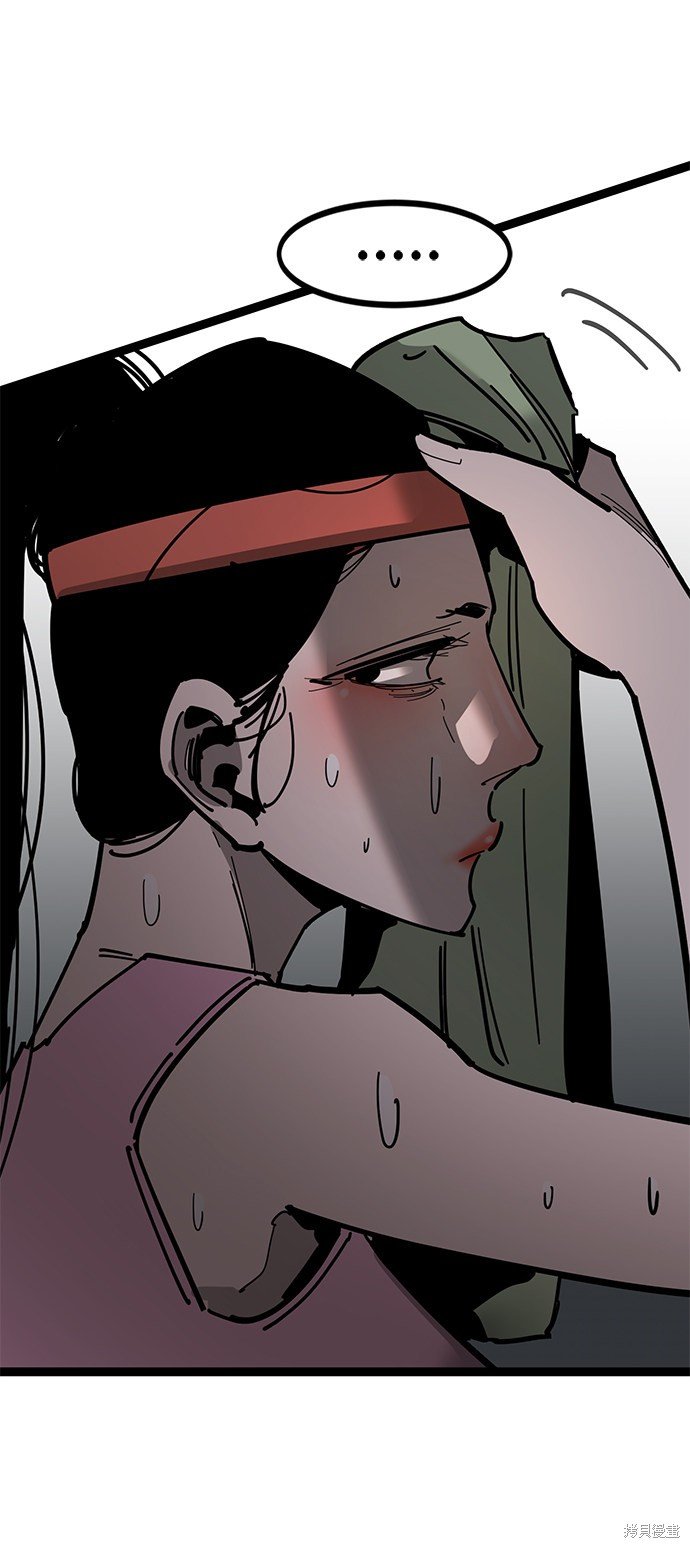 第161话
