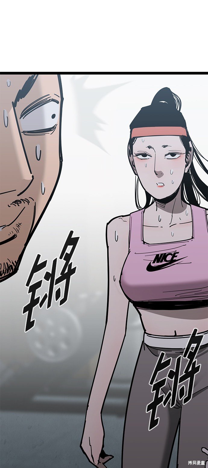 第161话
