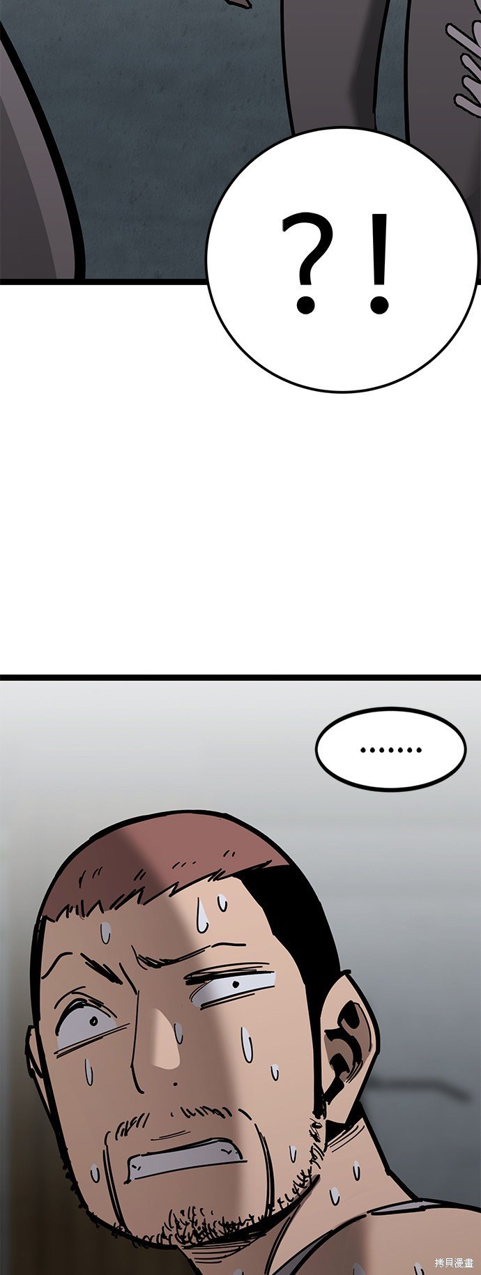 第161话