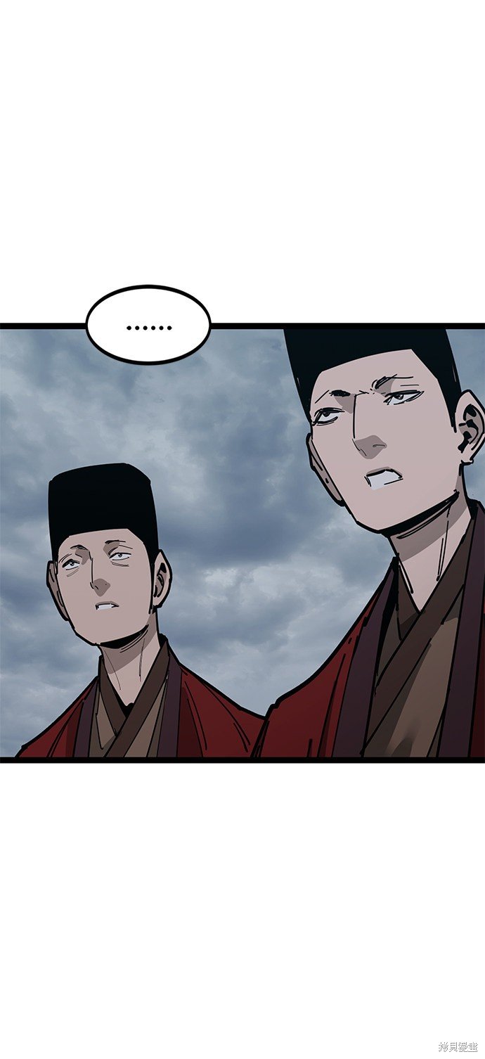 第161话