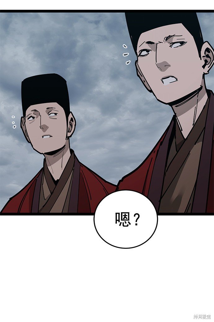 第161话