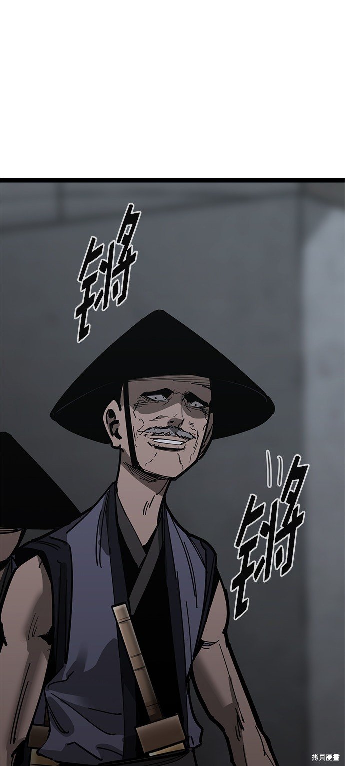 第161话