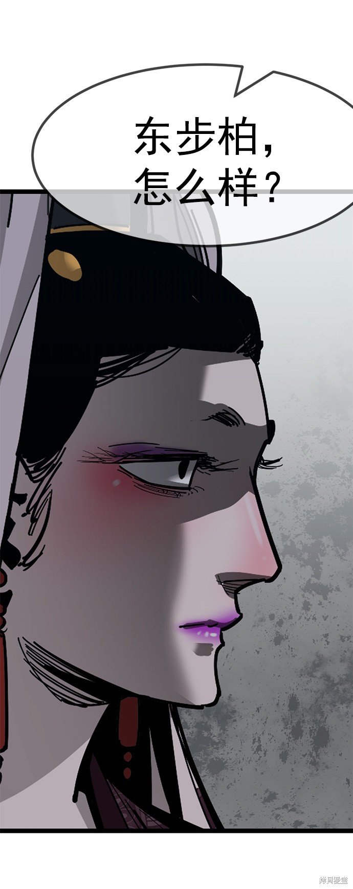第161话
