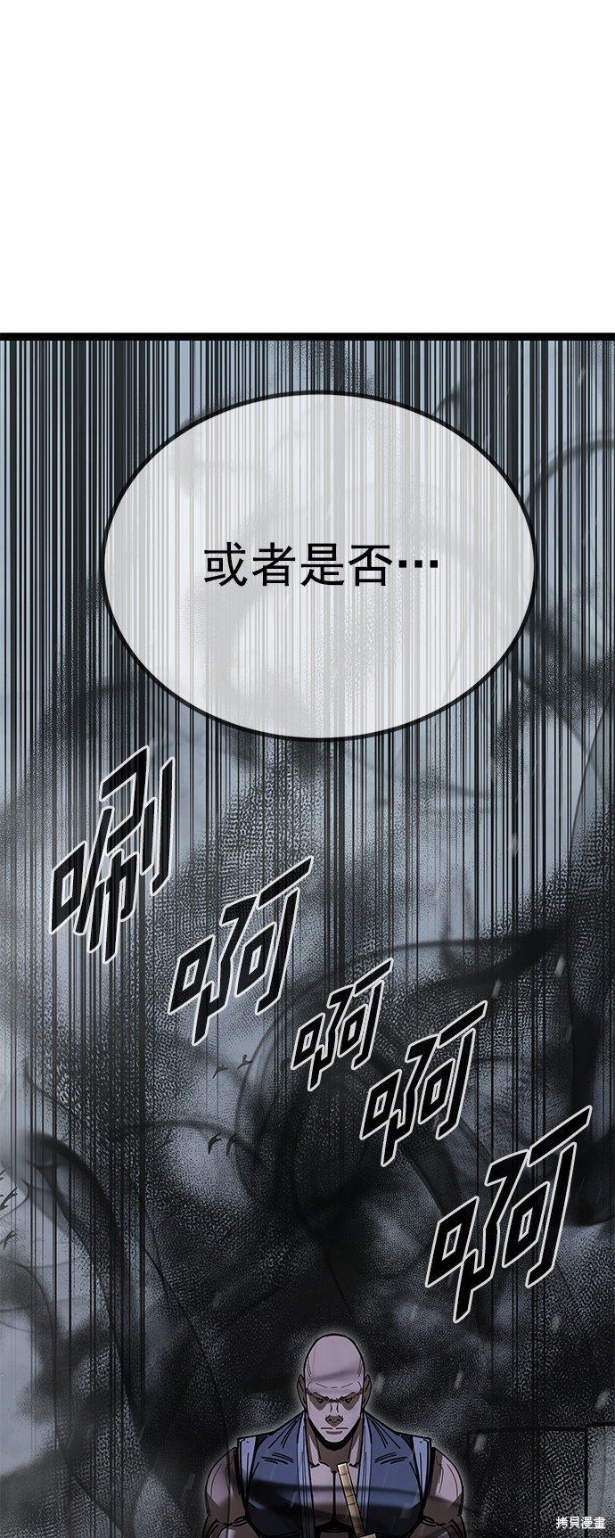 第161话