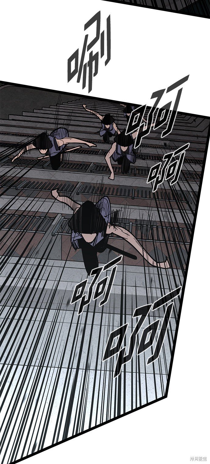 第161话