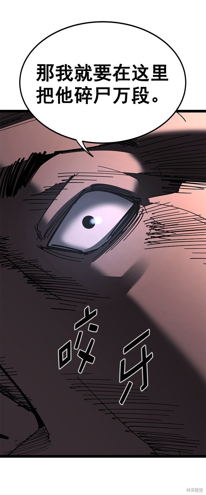 第161话
