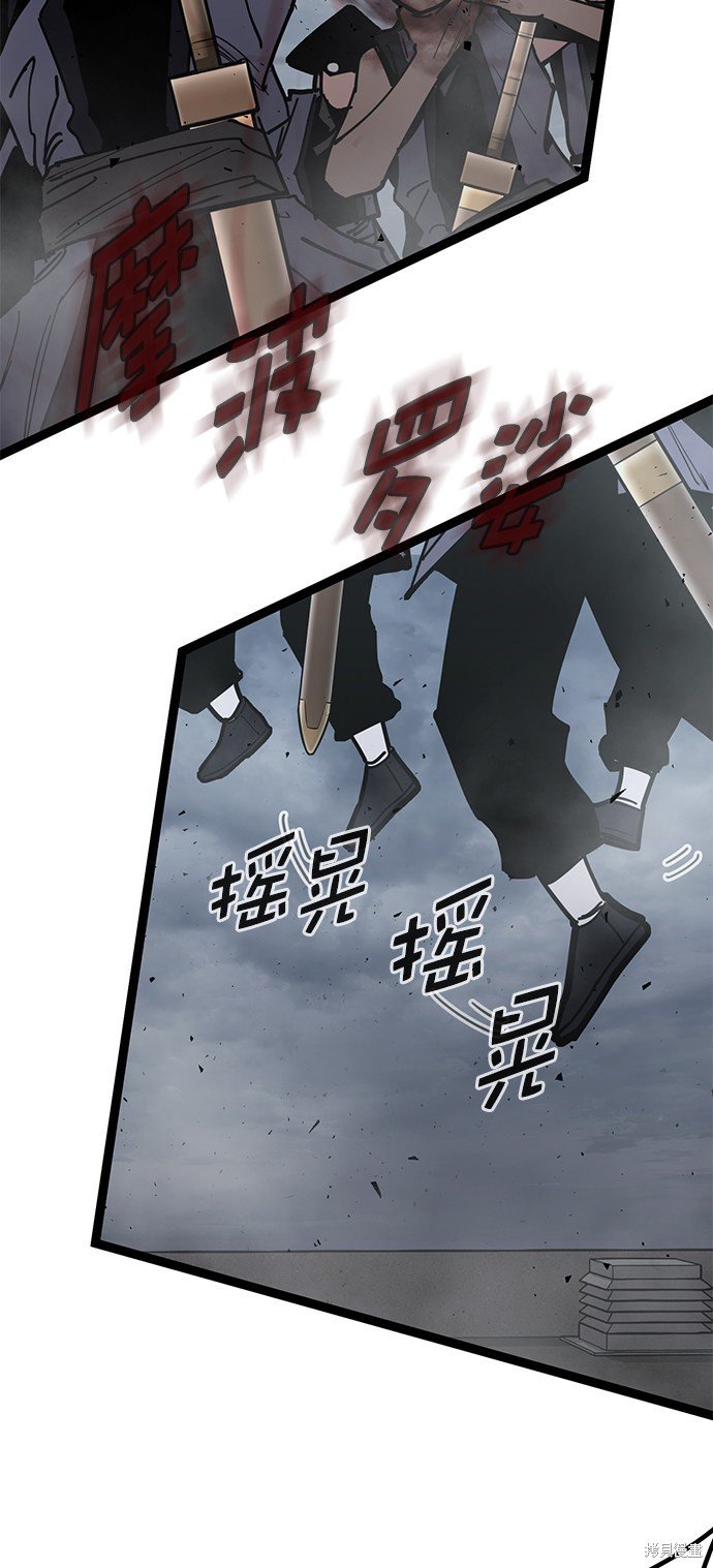 第161话