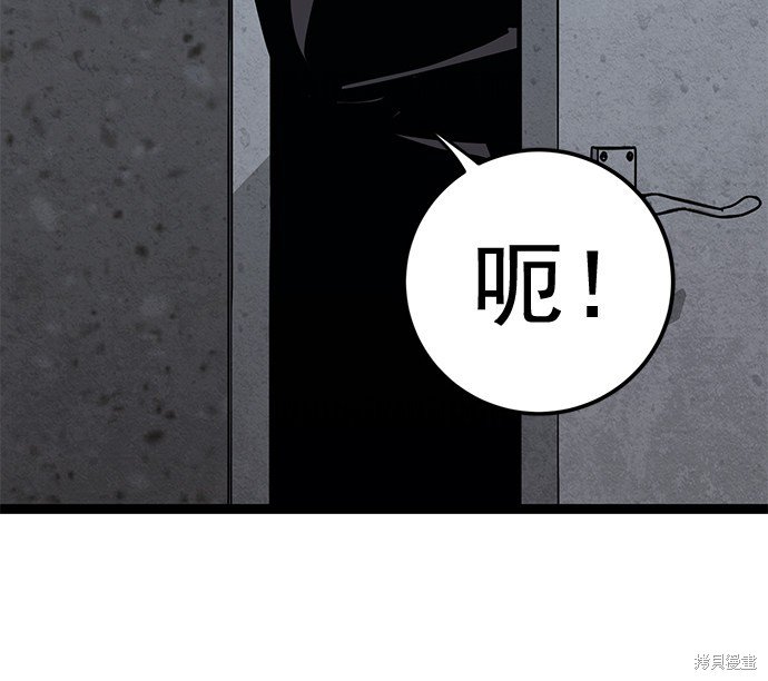 第161话