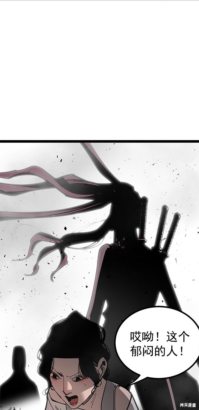 第161话