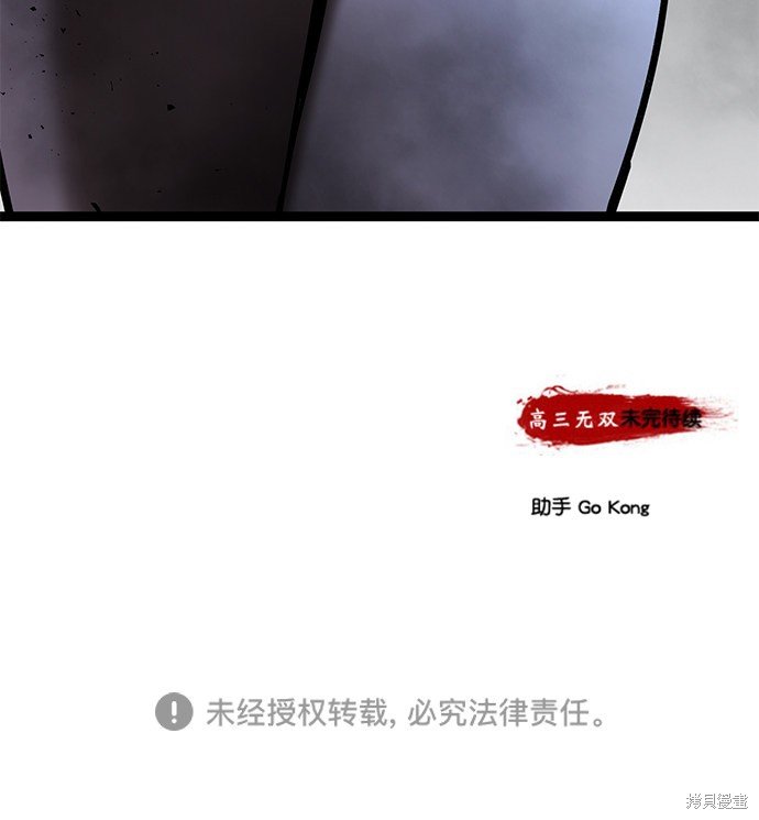 第161话