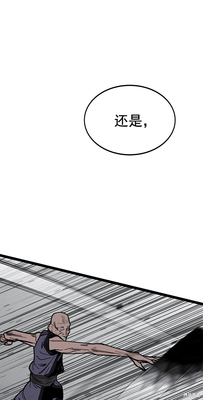 第162话