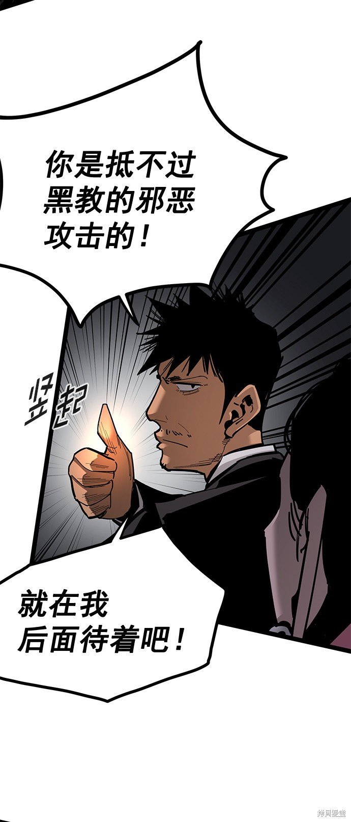 第162话