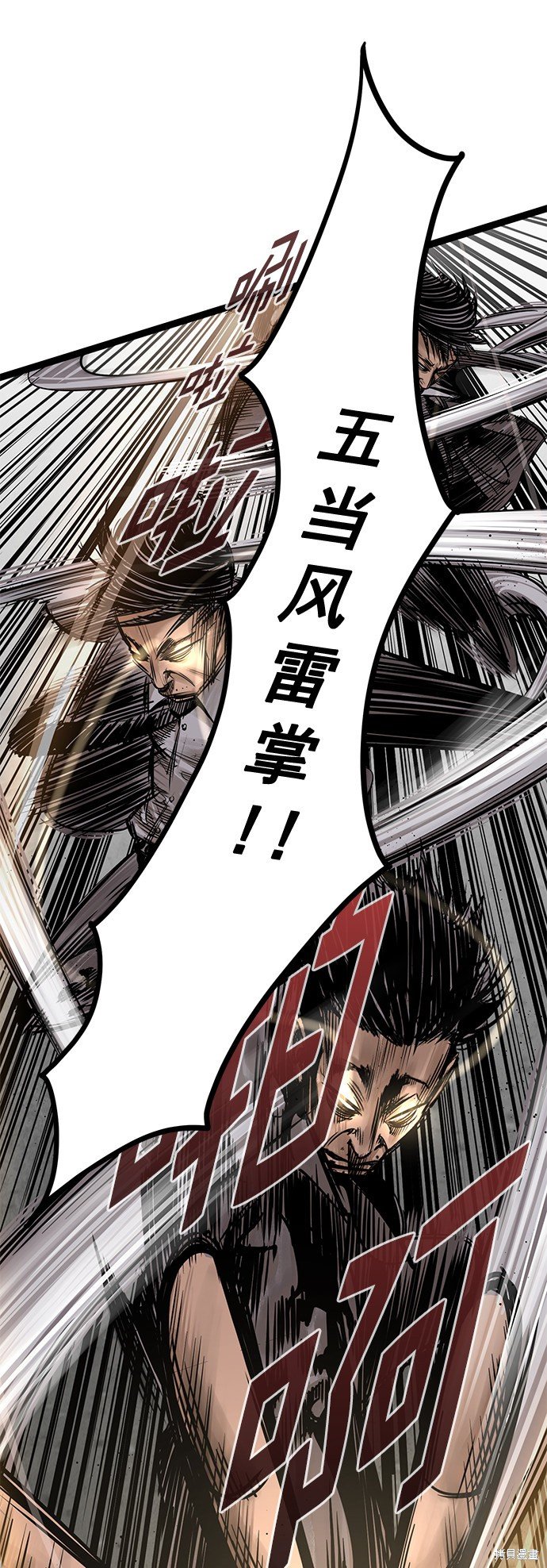 第162话