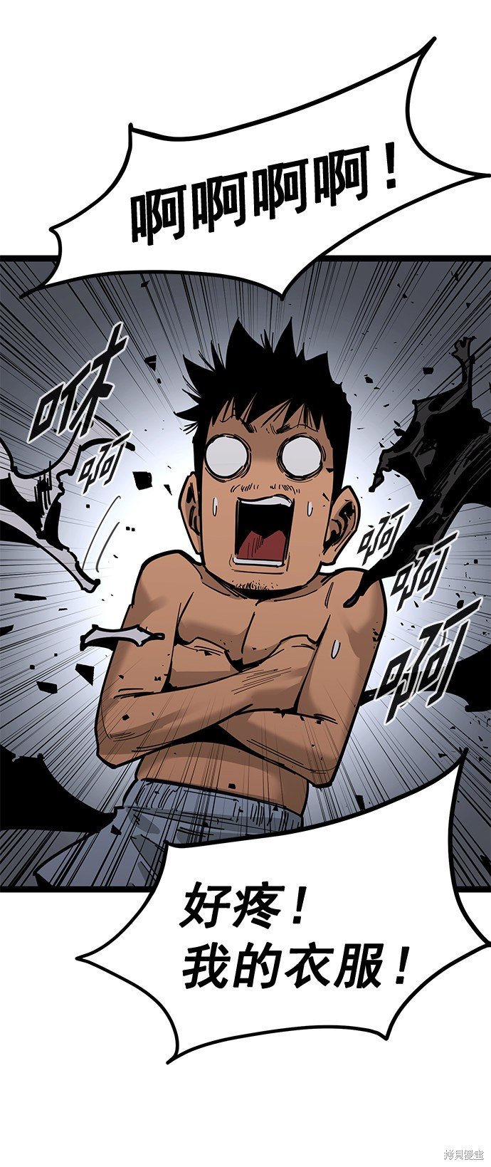 第162话
