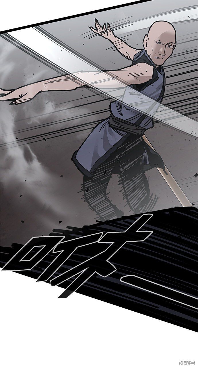 第162话