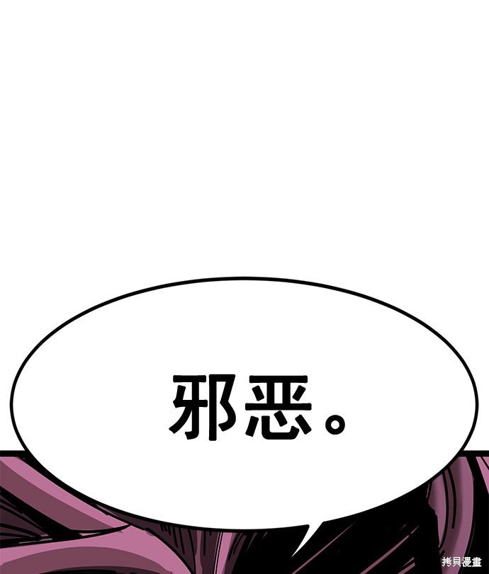 第162话