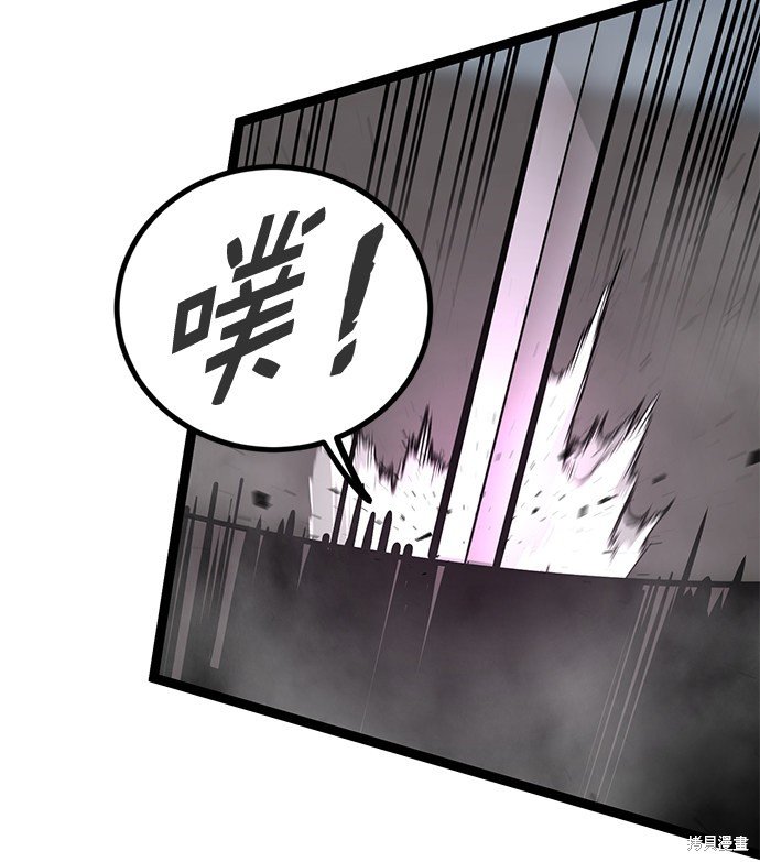 第162话