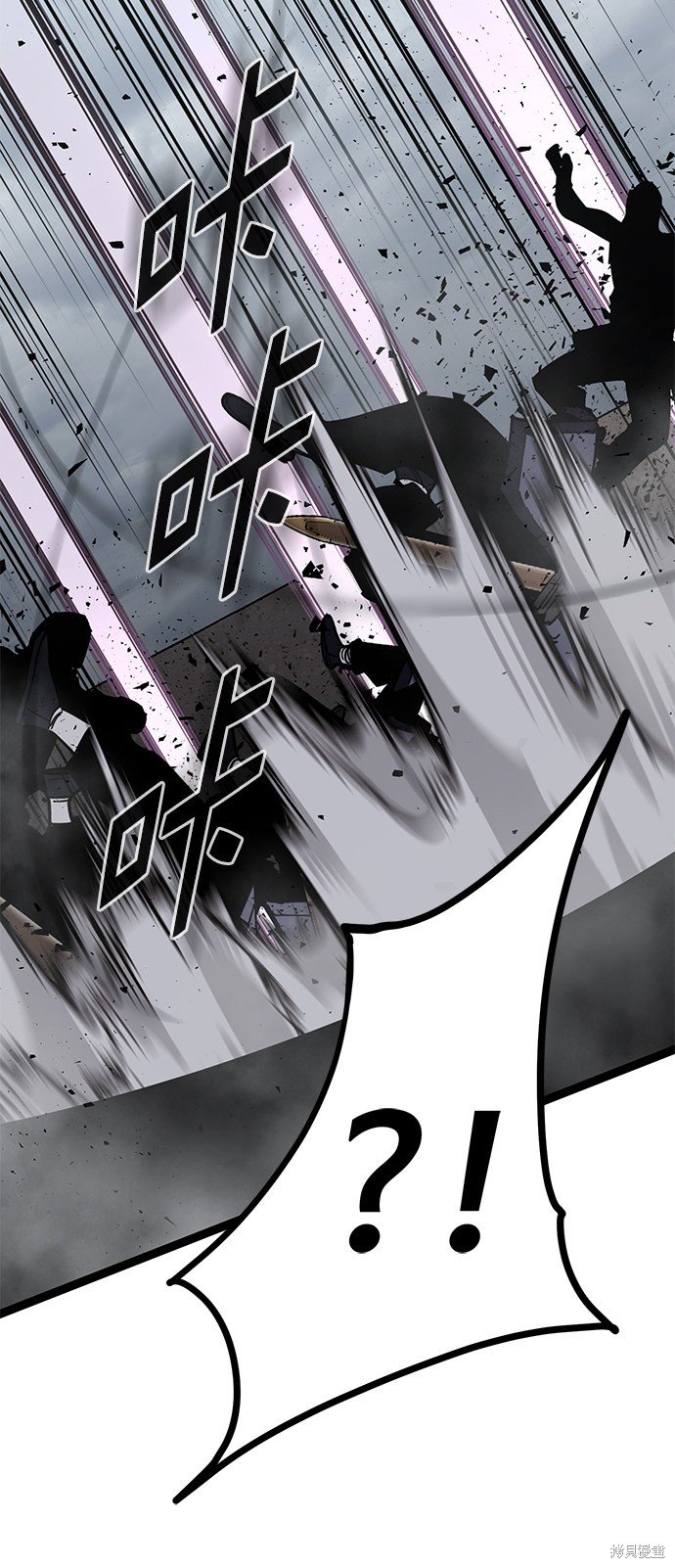 第162话