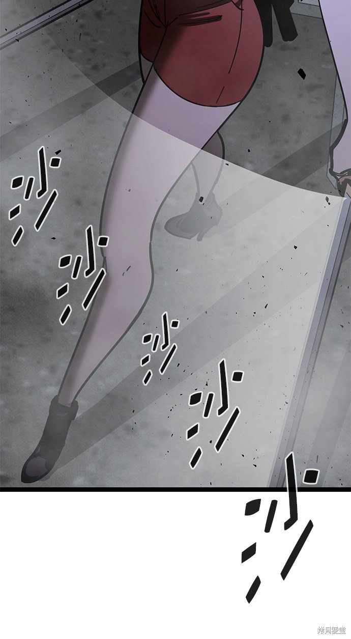 第162话
