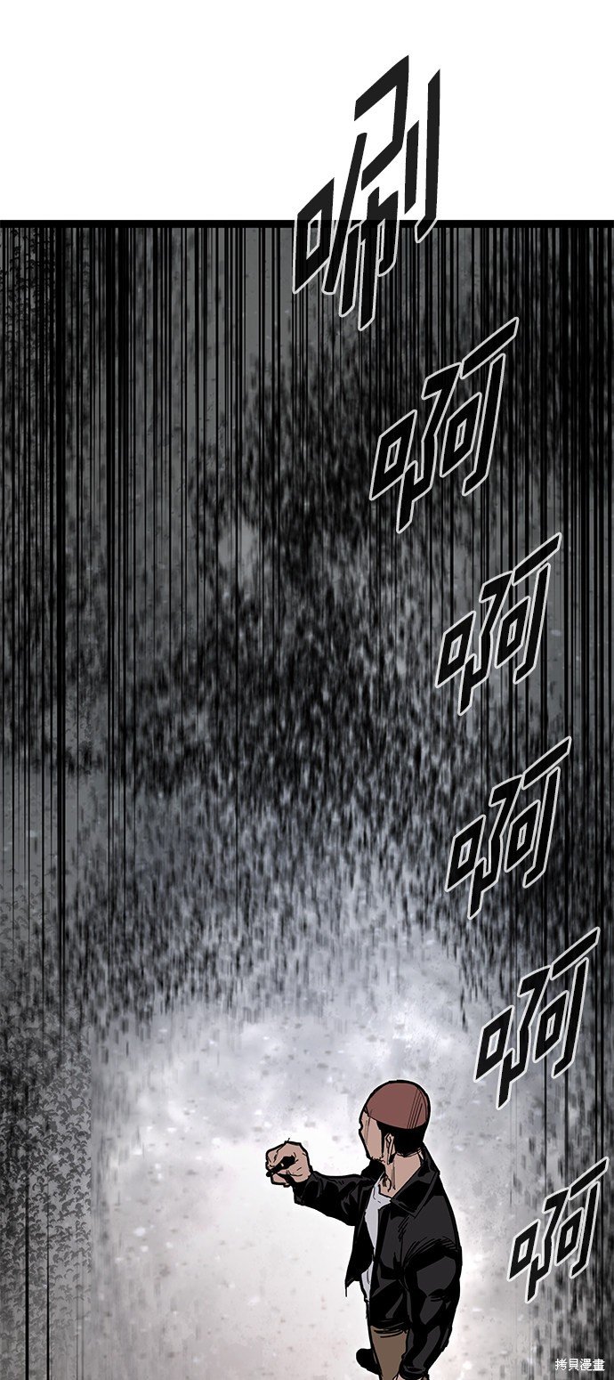 第162话