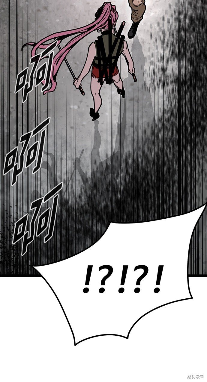 第162话