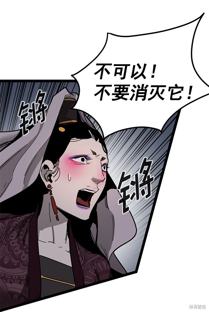 第162话