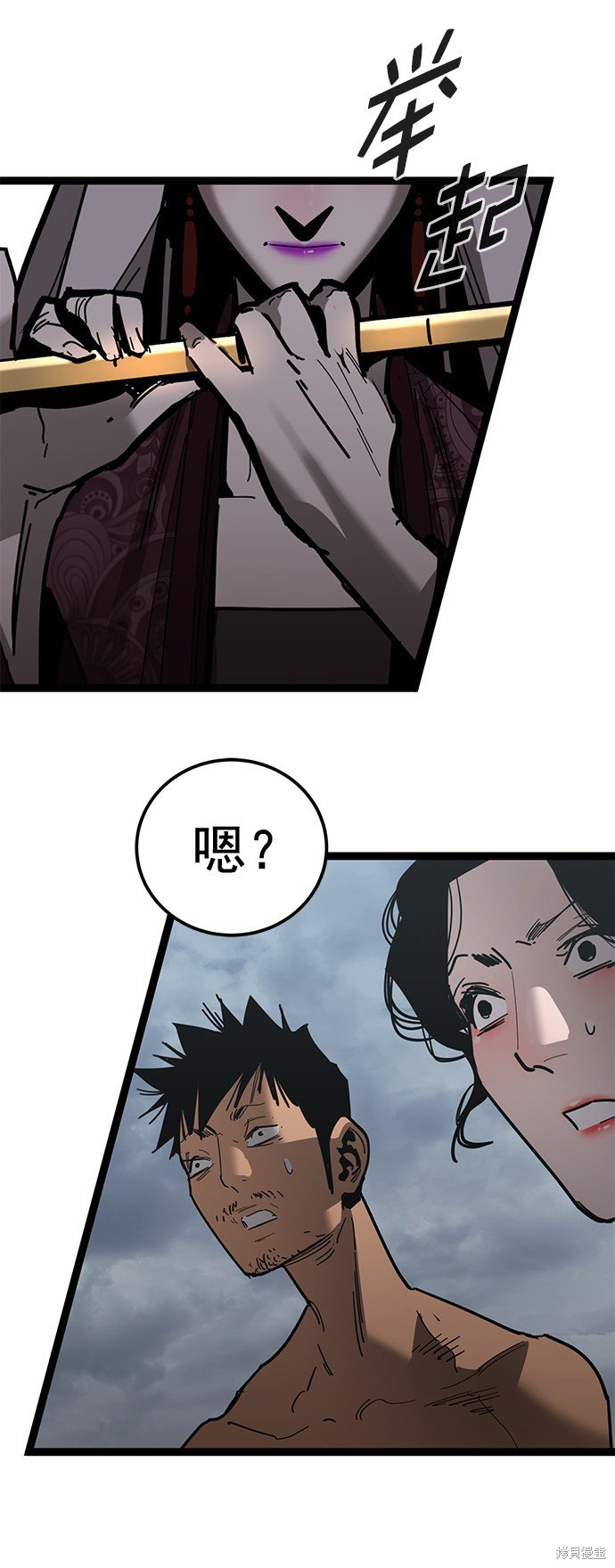 第162话