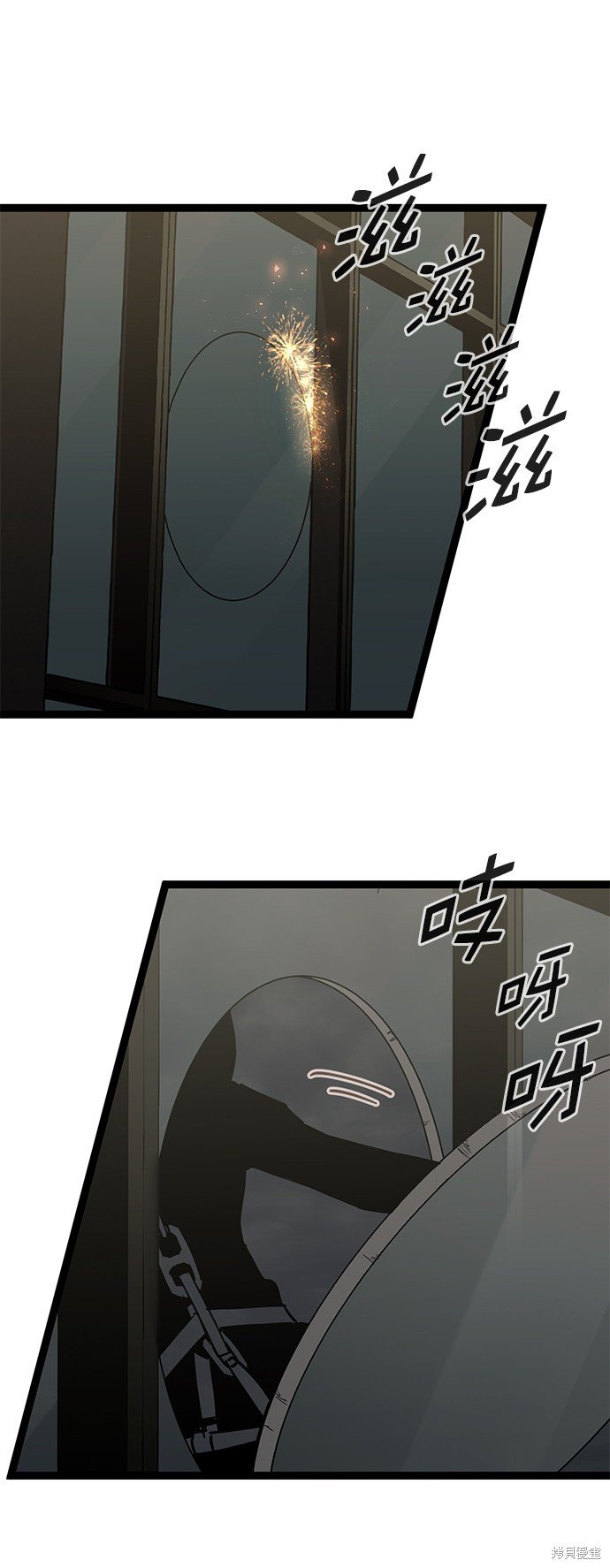 第162话