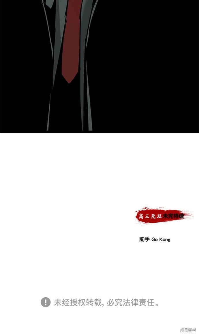第162话