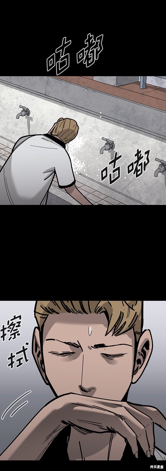 第163话