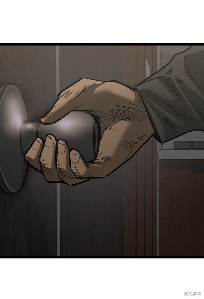 第163话