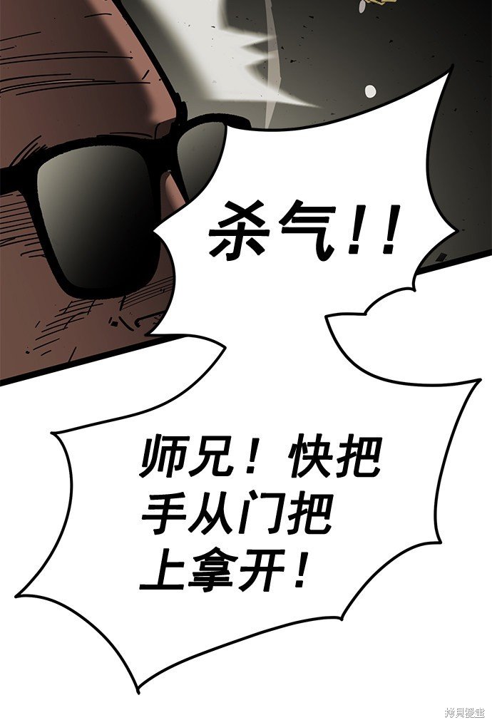 第163话