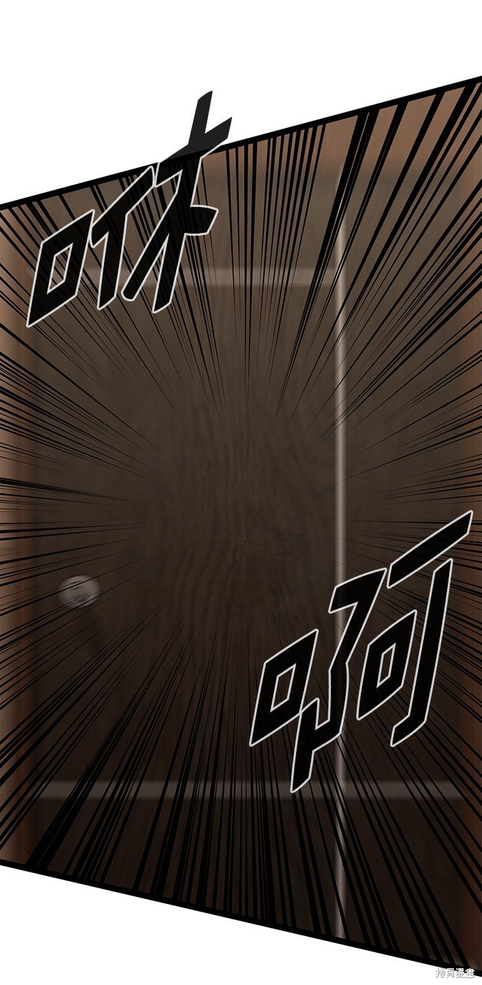 第163话