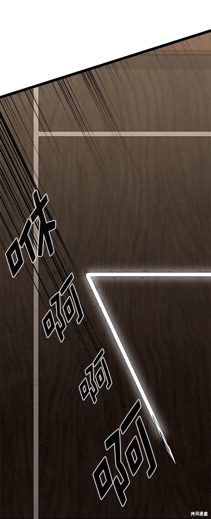 第163话