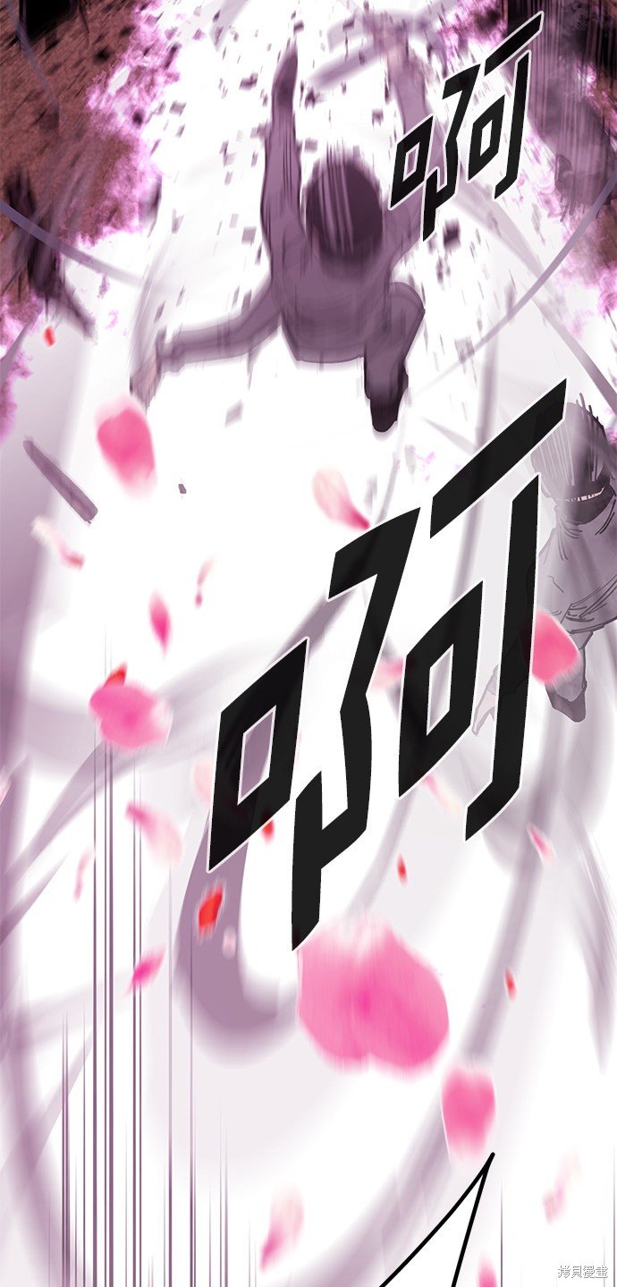 第163话