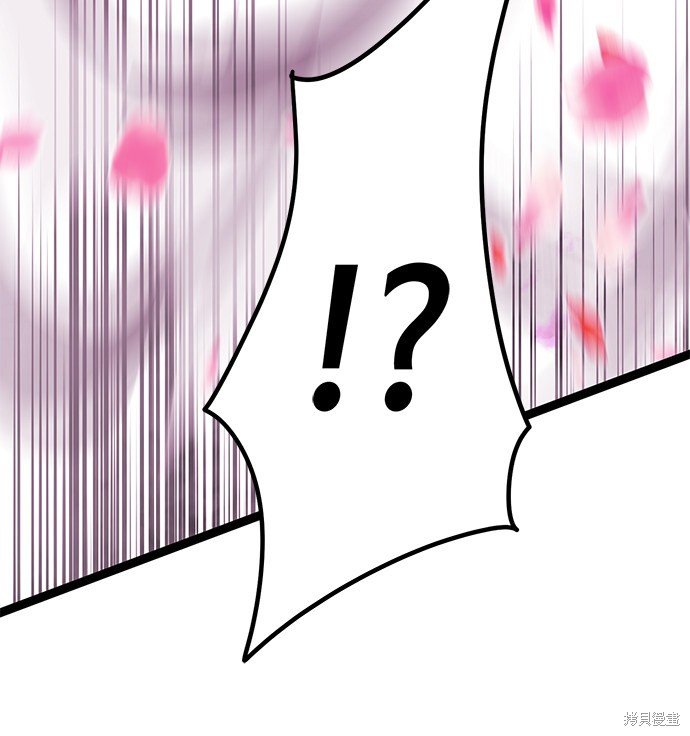 第163话