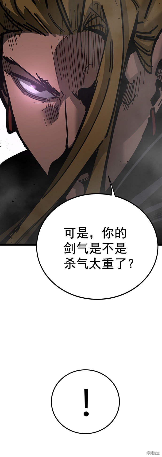 第163话