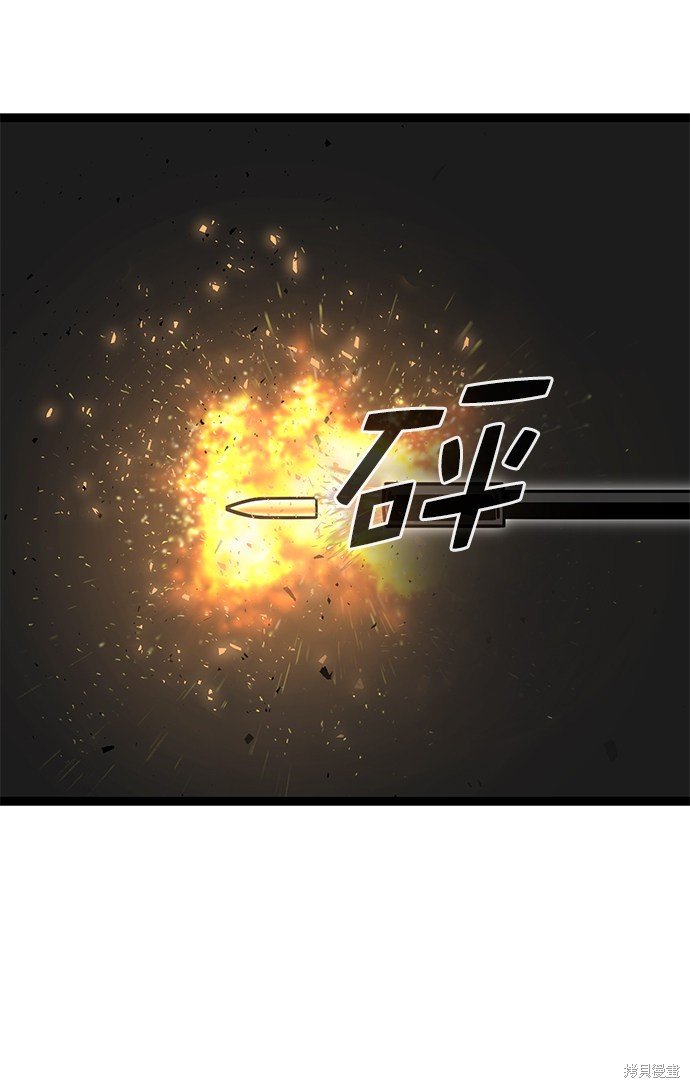 第163话