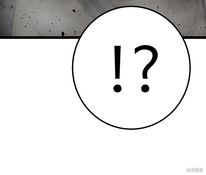 第164话