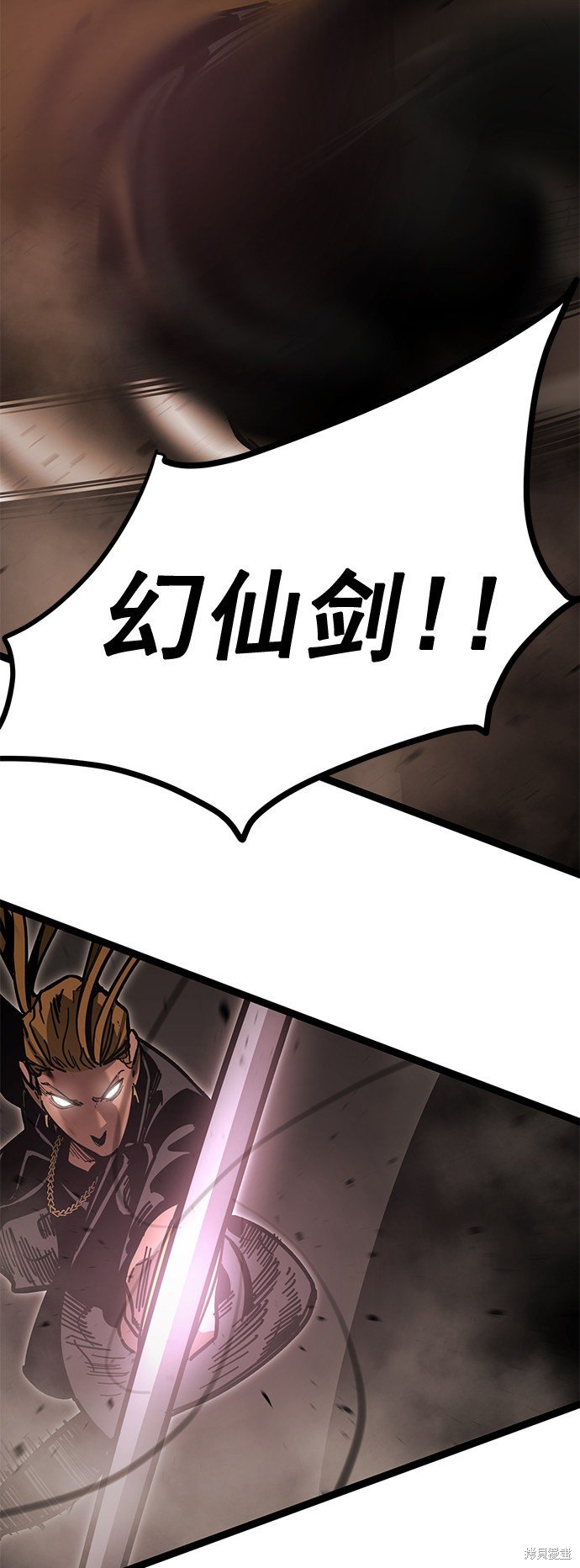 第164话