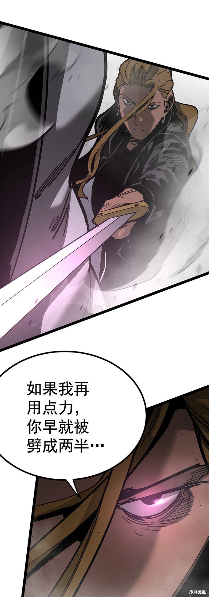 第164话