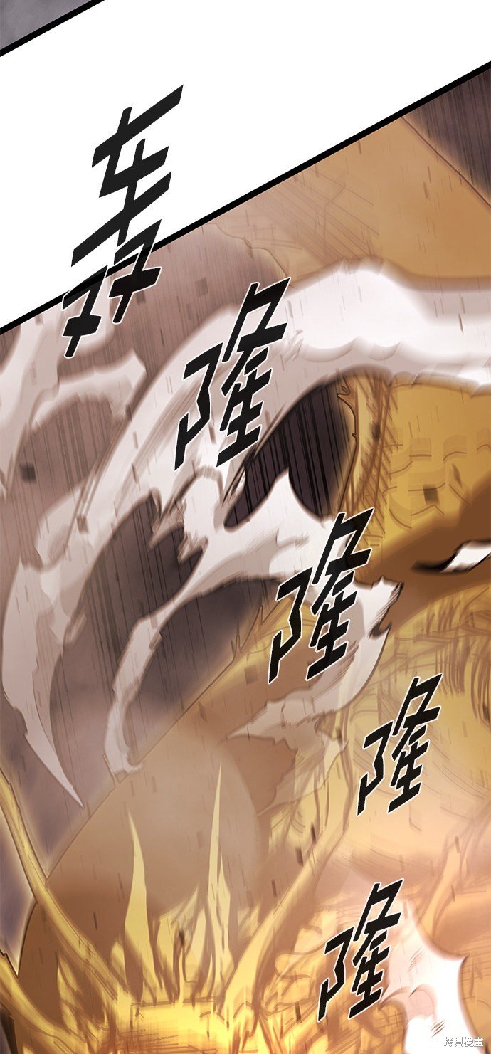 第164话