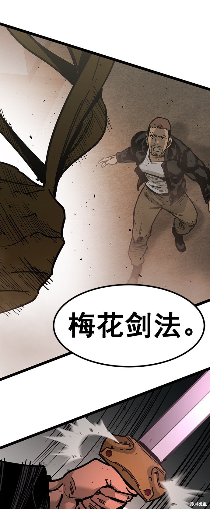 第164话