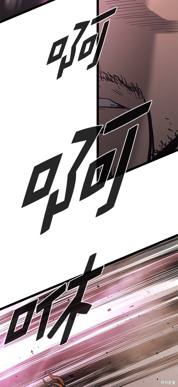 第164话