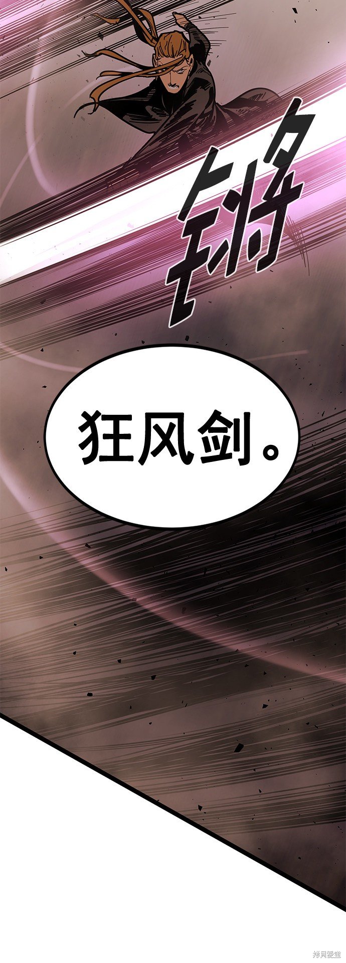 第164话