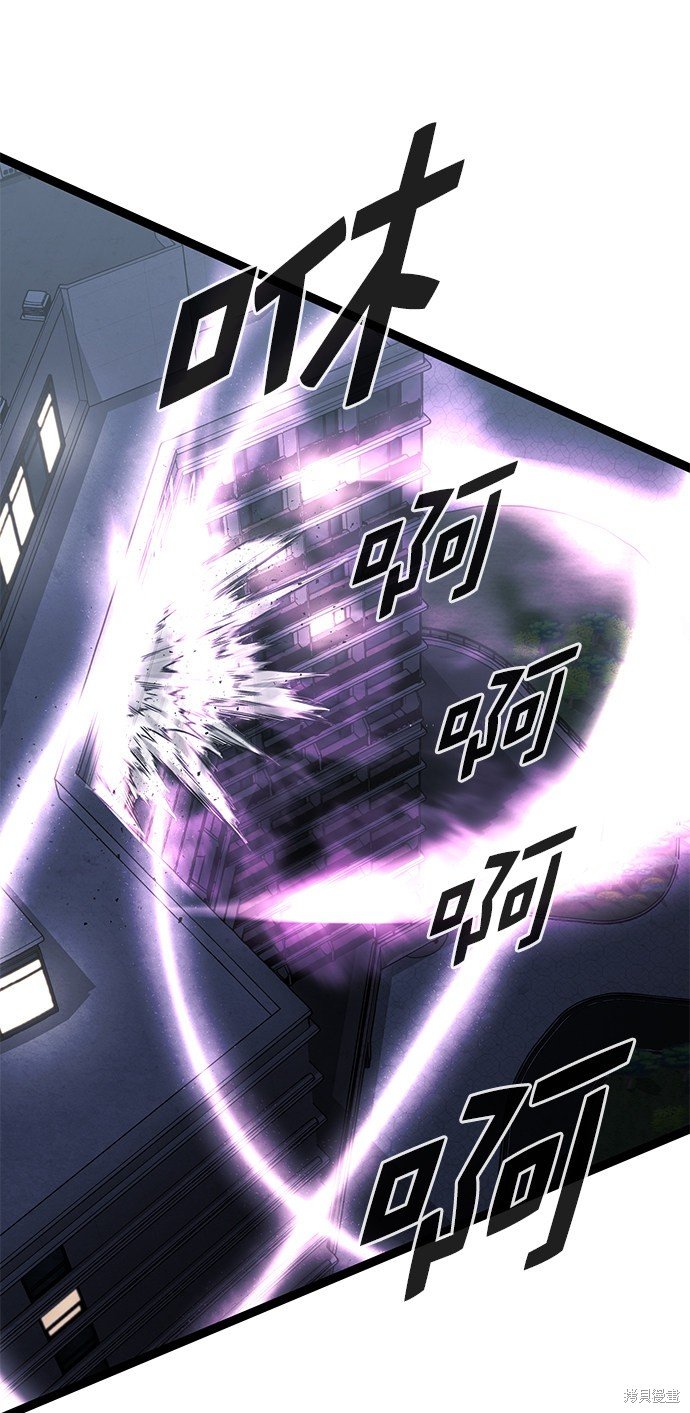 第164话